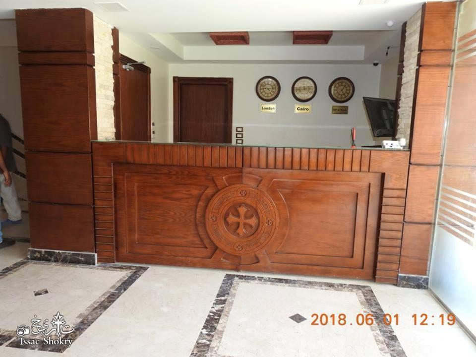 St. Marie House Hotel Асют Екстериор снимка
