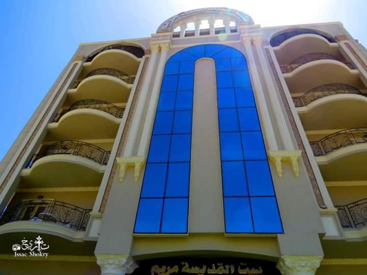 St. Marie House Hotel Асют Екстериор снимка